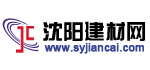 打造东北地区第一建筑材料装饰网