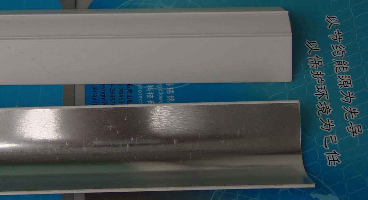 照明/节能灯具-纳米节能聚光罩