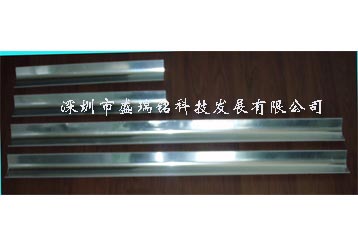 照明节能/纳米节能聚光罩