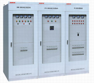 UPS不间断电源