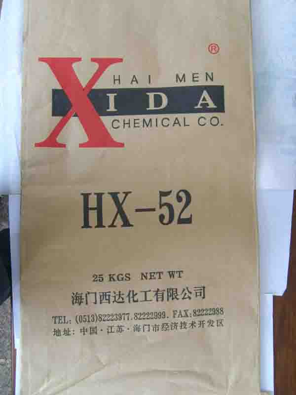纸塑复合袋