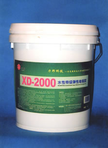 XD-2000  水性特级弹性地板胶