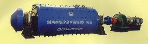 全套选矿设备