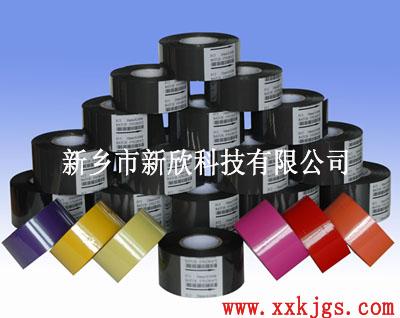 打码色带