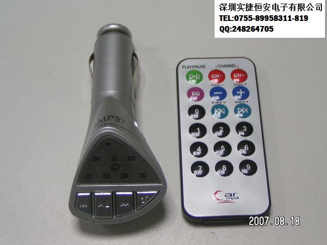 先科SAST车载MP3