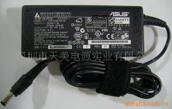 ASUS华硕原装电源