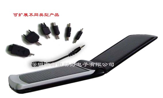 折叠式实用型太阳能充电宝