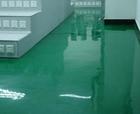 环氧树脂地坪 找金利得地板专家 专业专注