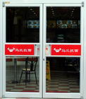 供应肯德基门