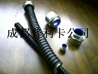 供应 电器设备用电线管