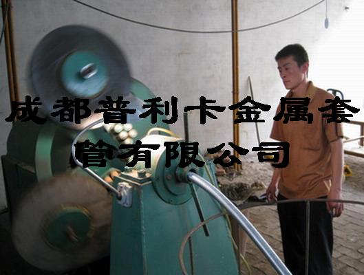 供应 普利卡专用生产设备