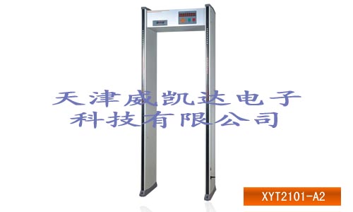 天津金属探测门,天津安检器材