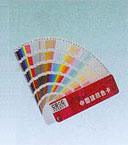 中国建筑色卡 --- 240色卡