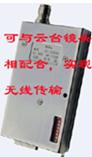 远程云台控制