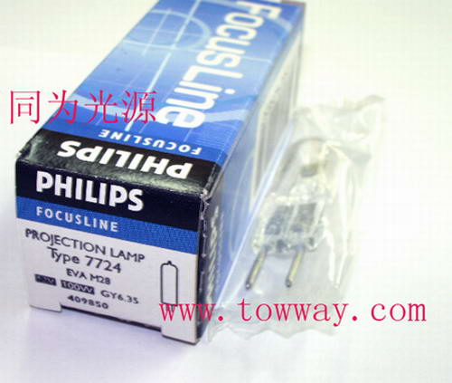 12V100WPHILIPS灯泡7724