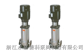 QDL型立式多级离心泵