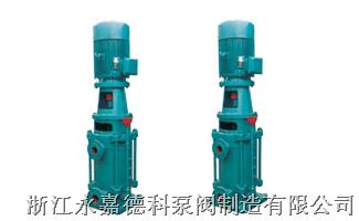 DL型立式多级离心泵