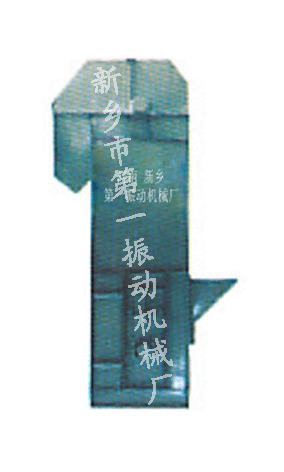 斗式提升机