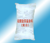 复合硅酸盐保温涂料
