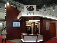 2008北京国际门业博览会