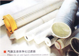 化工液体过滤器（过滤芯）