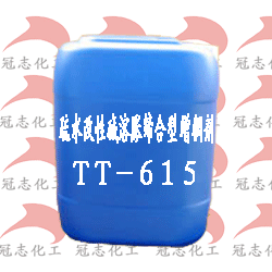 改性碱溶胀缔合型增稠剂TT615