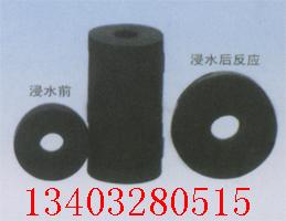 遇水膨胀止水环，对拉螺栓止水环