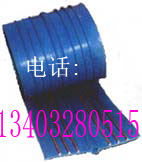 PVC塑料止水带