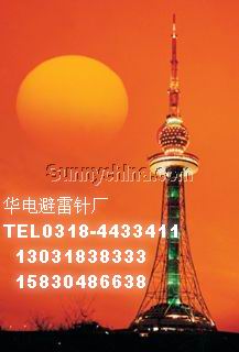 铁塔拆除，专业铁塔拆除
