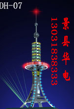 工艺塔，楼顶工艺塔，都市工艺塔