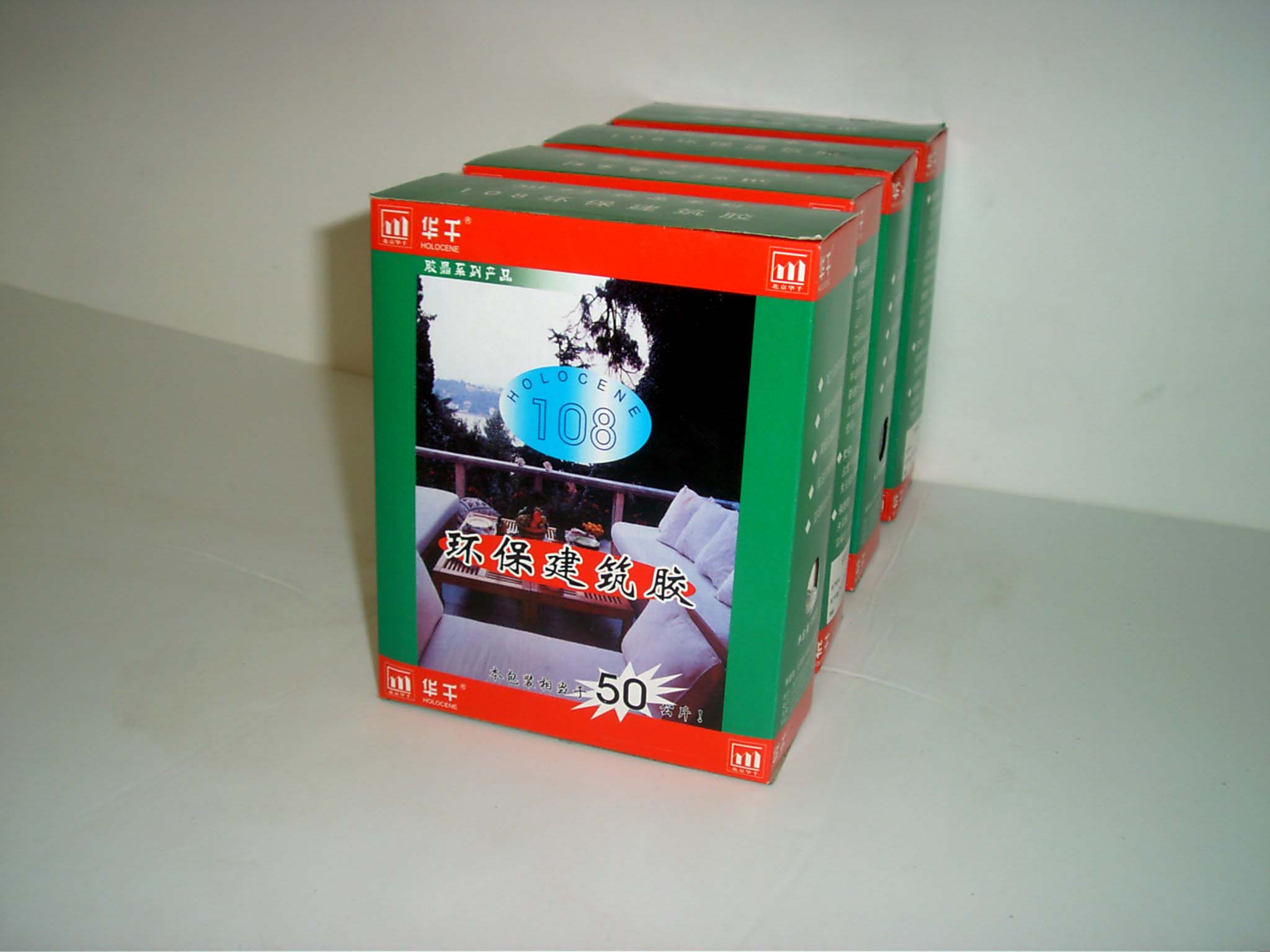 HG108建筑胶是一种高分子水泥系列砂浆粘结剂