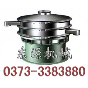 一层型旋振筛