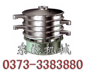 S49旋振筛