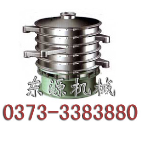 三层型旋振筛