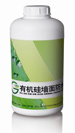 JG高效有机硅墙面防水剂