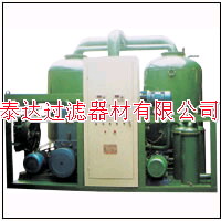 （泰达)多功能润滑净油器