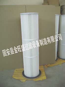 （华芯）工业用除尘滤筒
