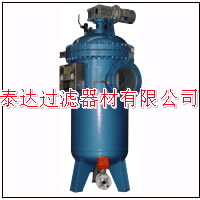 （泰达）水过滤器