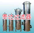 （泰达）不锈钢过精密滤器