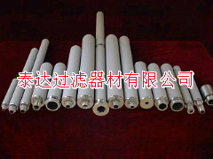 （泰达)钛烧结滤芯