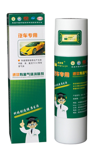 辽宁省室内污染治理招商加盟