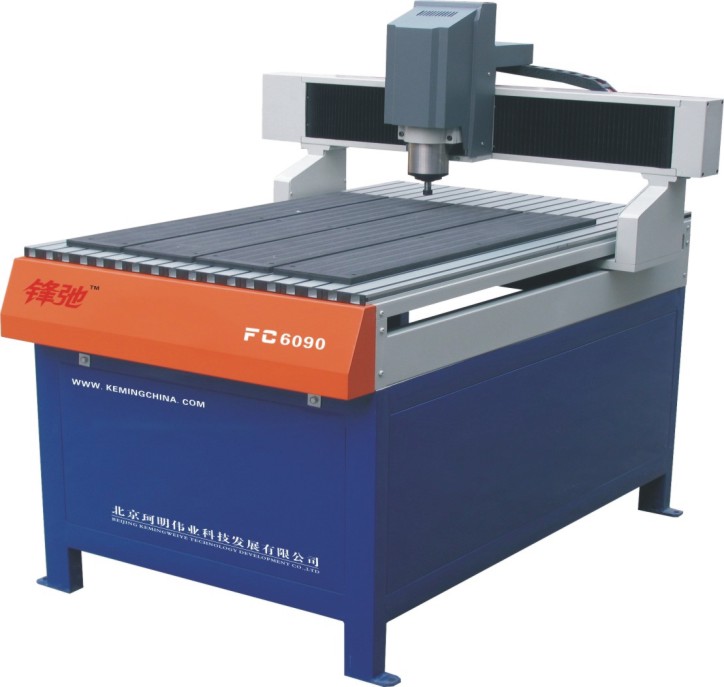 广告雕刻机（FC-6090G)