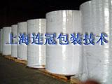 60g、80g白格拉辛、兰格拉辛离型纸