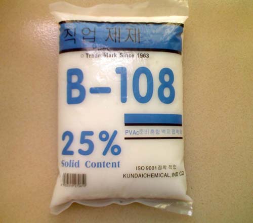韩国湿胶2KG袋
