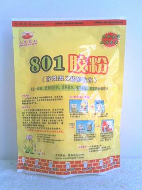 801胶粉