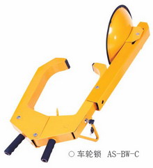 车轮锁