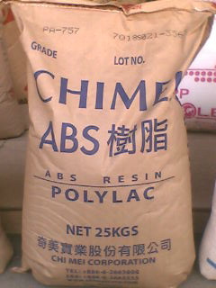 东莞塑胶原料 ABS