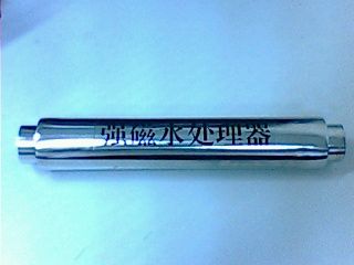 上海 管内强磁水处理器