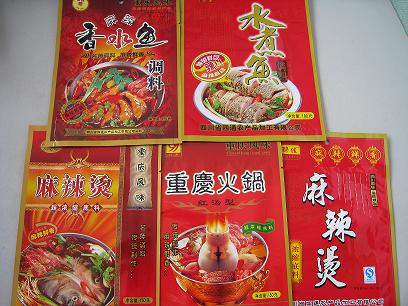 复合袋