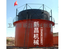 沼气储气柜